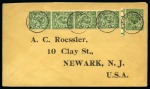 Ascension 1913 (Jan 25) printed Roessler cover to USA correctly franked at 2½d. foreign rate by Great Britain 1911-12 ½d. green (