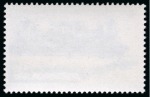 1979 Steam Railways 20c, Variety GREY-GREEN (face value and inscriptions) OMITTED 