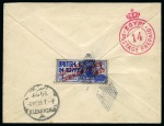 British Forces Egypt 1935 Silver Jubilee. A single tied by retta cancellations on reverse of envelope to London,
