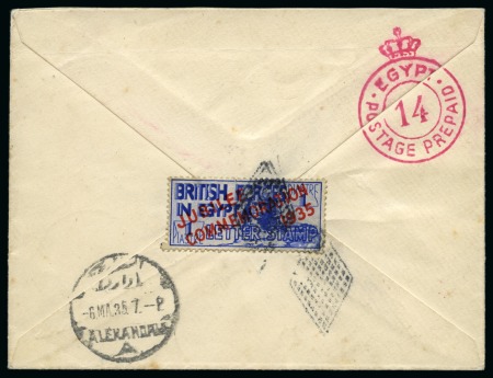 Stamp of Egypt » Egypt British Military Post British Forces Egypt 1935 Silver Jubilee. A single tied by retta cancellations on reverse of envelope to London,