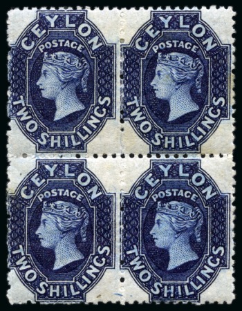 Stamp of Ceylon Ceylon 1867-70 2/- deep blue, wmk CC type 6 (reversed) block of 4 with lovely intense colour,