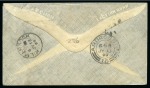 Fiji 1899 (9 JUN) registered cover from Suva to Scotland, Hamilton Hunter correspondence, 