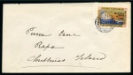 Christmas Island. 1919 (Feb 14) locally addressed cover franked by 5c Yacht local stamp 