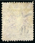 Stamp of Grenada Grenada 1875 1/- Deep Mauve, perf. 14, overprint variety "SHLLIING";