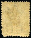 Stamp of Hong Kong » British Post Offices in Japan HK BRIT PO IN JAPAN 1863-71 Hong Kong 4c slate, perf 12½, 