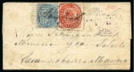 India 1872 (Dec 9) wrapper from Bombay to Goa 