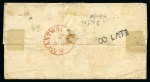 Stamp of India » Foreign Settlements in India » Portuguese Settlements in India India 1872 (Dec 9) wrapper from Bombay to Goa 