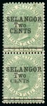 MALAYA SELANGOR 1891 2c on 24c green vertical pair from rows 9-10 of the setting 
