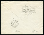 Stamp of New Hebrides New Hebrides 1932 (25 Nov) incoming cover from Indochina 
