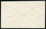 Stamp of New Zealand New Zealand Life Insurance. 1947 (1 AUG) Official printed envelope (G.I. 284A. FROM ...... AGENCY printing) to Napier, 