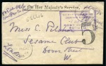 Stamp of Nigeria » Niger Coast Protectorate Niger Comp Territory 1898 (7 JAN) stampless O.H.M.S. cover to London endorsed at upper right "Stamps unobtainable"