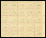 Stamp of North Borneo NORTH BORNEO 1916 (Feb) "2/cents" on 3c black and rose-lake, type 67, surcharge, marginal unmounted mint block of 25 