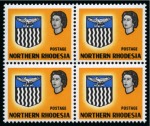 Stamp of Northern Rhodesia NORTHERN RHODESIA 1963 Arms 3d yellow, variety "VALUE AND ORANGE (EAGLE) OMITTED"