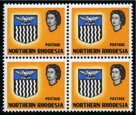 Stamp of Northern Rhodesia NORTHERN RHODESIA 1963 Arms 3d yellow, variety "VALUE AND ORANGE (EAGLE) OMITTED"