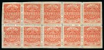 SAMOA 1877-80 EXPRESS 3d vermilion 3rd state perf 12 complete sheet of 10 (5x2)