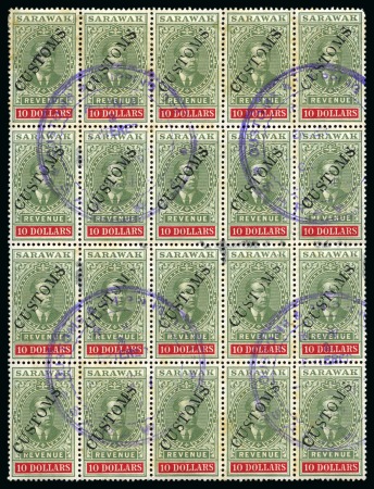 Stamp of Sarawak Sarawak 1924 $10 dollar green and red, diagonal CUSTOMS opt block of 20 (5x4),   