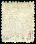 Stamp of St. Vincent St Vincent 1866 1/- Slate-grey, No wmk, Perf 11 to 12.5, neatly cancelled by A16 in oval bars;