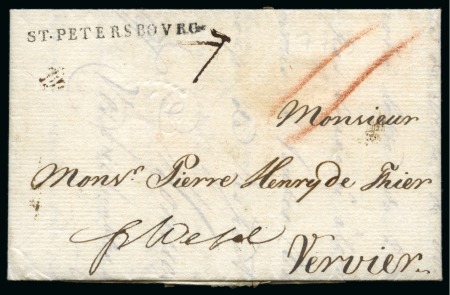 Stamp of Russia » Russia Imperial Pre-Stamp Postal History 1773 (May 23) Entire to Belgium with superb "ST. PETERSBOVRG" hs