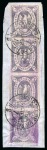 1867 5c violet, vertical strip of four on piece