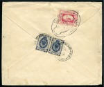 Urzhum: 1905 Envelope sent to St. Petersburg at double rate franked with 2k carmine Zemstvo in combination with a pair of Imperial 7k