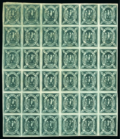 Stamp of Bolivia 1867, 5c green, fourth re-engraving, half sheet of 36