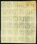 1867, 5c green, fourth re-engraving, half sheet of 36