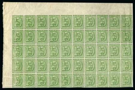 Stamp of Uruguay 1868 10c yellow-green, Montevideo Printing, block of 50