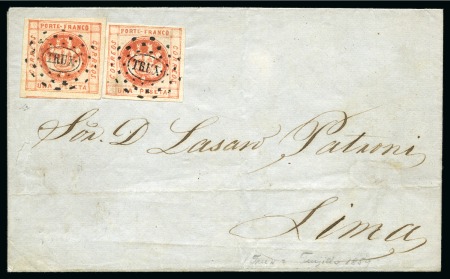 Stamp of Peru 1858 1p red, two singles on cover