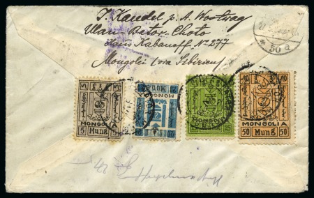 1929 Envelope sent registered to Germany from Ulan Bator (opened for display), franked correctly on reverse