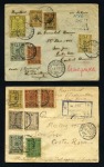 1928-30 Pair of covers sent registered to COSTA RICA