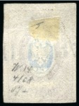 1857 10k with good to large margins cancelled part straight line POLTAVA showing plate variety "Broken Posthorn"