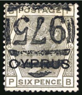 Stamp of Cyprus 1880 6d Grey pl.16 with bold "975" numeral of Famagusta