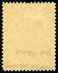 Stamp of Russia » The "Nikolai" Collection of Romanov Essays and Proofs 1909 Portrait of Tsar Nicholas II – Mouchon Essay, profile facing right, bicoloured in blue and grey-black die, perforated