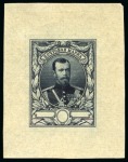 Stamp of Russia » The "Nikolai" Collection of Romanov Essays and Proofs 1903-1906 Portrait of Nicholas II by Mouchon, Zarrinch Essays. Tsar Nicholas II die essay in grey-black, "full face" Tsar in military uniform