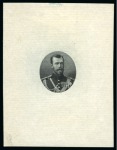 1903-1906 Portrait of Nicholas II by Mouchon, Zarrinch Essays. Tsar Nicholas II vignette die in black on horiz. laid paper