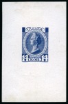 1913 Romanov Tercentenary group of six proofs in blue shades on chalk surfaced paper