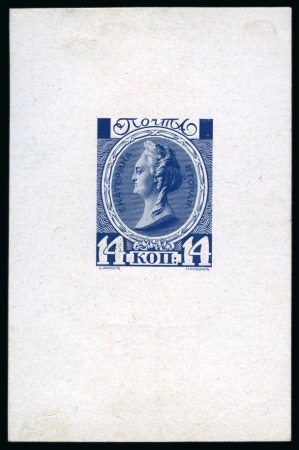 Stamp of Russia » The "Nikolai" Collection of Romanov Essays and Proofs 1913 Romanov Tercentenary group of six proofs in blue shades on chalk surfaced paper