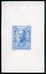 1913 Romanov Tercentenary group of six proofs in blue shades on chalk surfaced paper