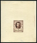 Stamp of Russia » The "Nikolai" Collection of Romanov Essays and Proofs 1913 Romanov Tercentenary 5 Ruble, state 9 complete die proof in brown on wove paper