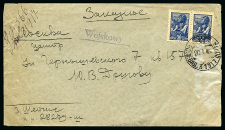 1945 Polish military mail with the Red Army on the first day of the Battle of Berlin