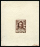 1913 Romanov Tercentenary 5 Ruble, state 19B complete die proof in brown on wove paper