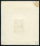1913 Romanov Tercentenary 5 Ruble, state 19B complete die proof in brown on wove paper