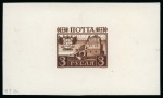Stamp of Russia » The "Nikolai" Collection of Romanov Essays and Proofs 1913 Romanov Tercentenary 3 Ruble final proof with completed engraving in brown on card,