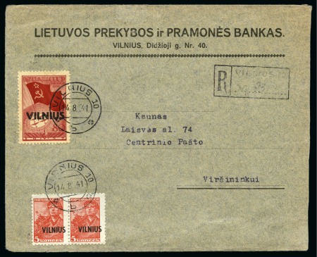 Stamp of Russia » German Occupation of Vilnius Registered commercial envelope bearing 80k and 5k pair