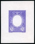 Stamp of Russia » The "Nikolai" Collection of Romanov Essays and Proofs 1913 Romanov Tercentenary 70k frame only die proofs in emerald, dark blue and violet
