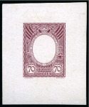 1913 Romanov Tercentenary 70k frame only die proofs in purple-brown, blue-green and orange