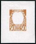 Stamp of Russia » The "Nikolai" Collection of Romanov Essays and Proofs 1913 Romanov Tercentenary 50k frame only die proofs in grey-purple, bistre, brown and grey-green