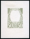 1913 Romanov Tercentenary 50k frame only die proofs in grey-purple, bistre, brown and grey-green