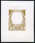 1913 Romanov Tercentenary 50k frame only die proofs in dull carmine, olive and orange