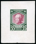1913 Romanov Tercentenary 35k group of four bi-colour die proofs